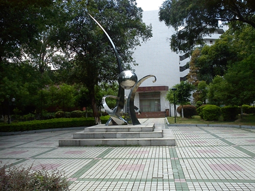 赣南师范大学科技学院