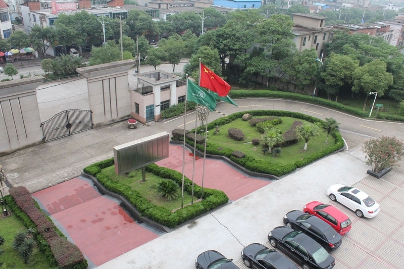 江西工程学院