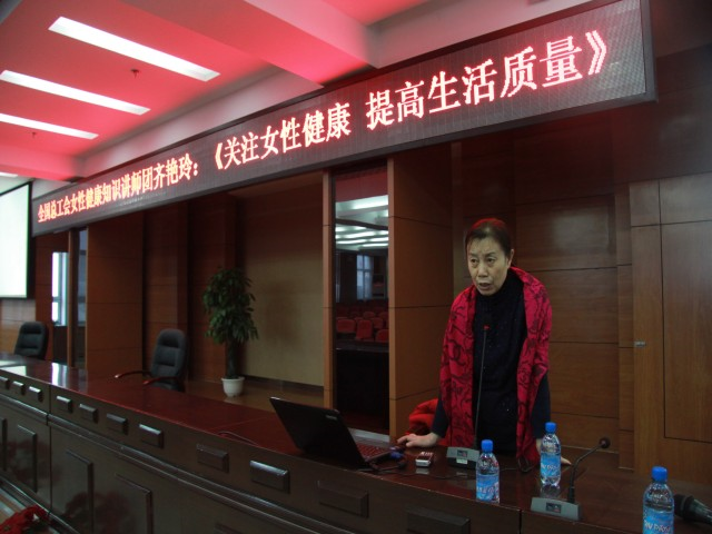 齐齐哈尔工程学院
