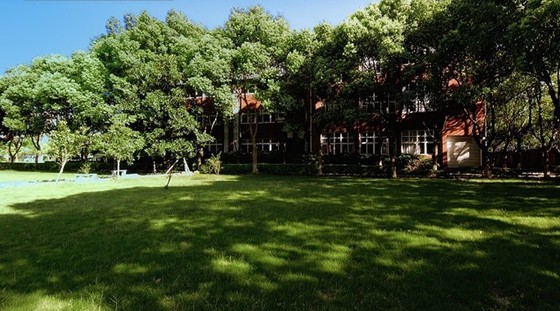 上海政法学院