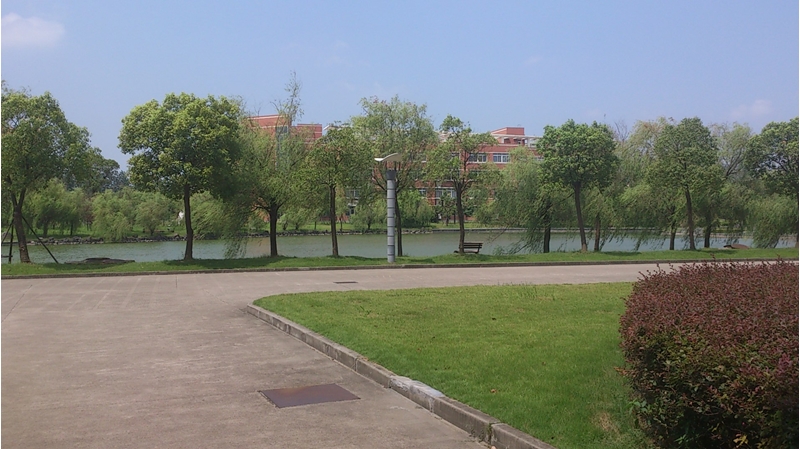 浙江科技大学
