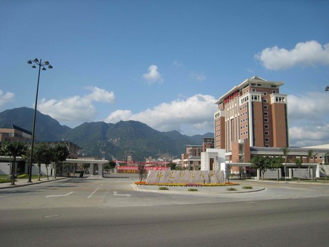 福建师范大学