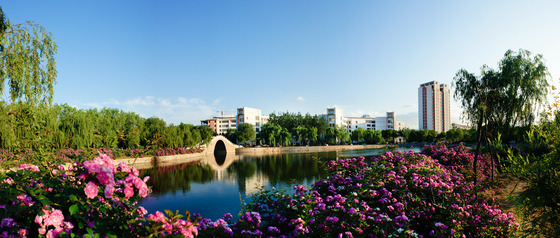 青岛农业大学