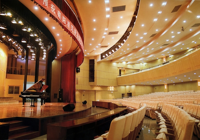 南阳师范学院