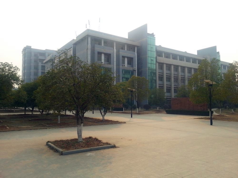 武汉工程大学
