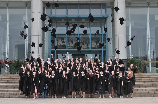 中南林业科技大学