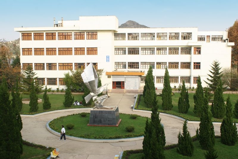 安顺学院