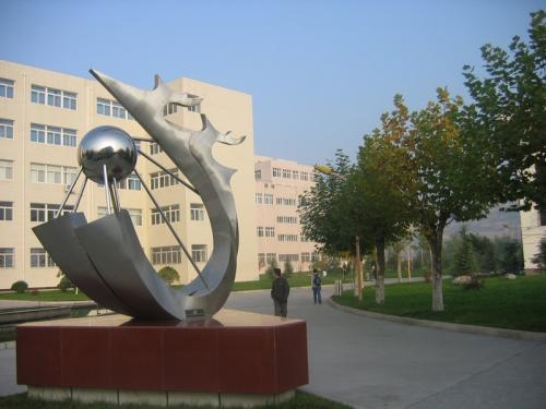 天水师范大学
