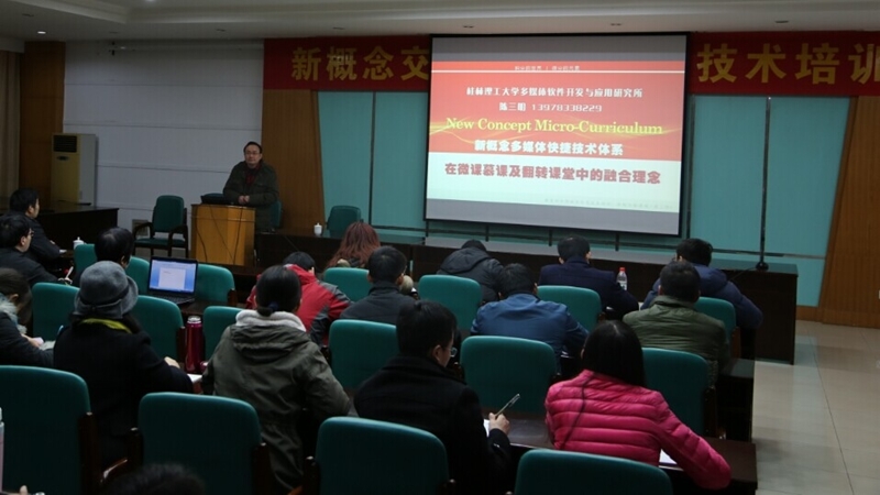 广西大学