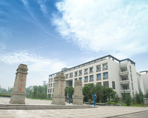 民办万博科技职业学院