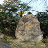 西南交通大学校园照片_36938