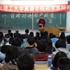 华北理工大学冀唐学院校园照片_102652