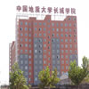 保定理工学院校园照片_102695