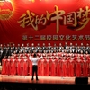 山西工程科技职业大学校园照片_102795