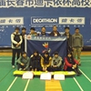 长春财经学院校园照片_103509
