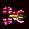 浙江师范大学行知学院校园照片_95427