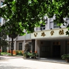 长安大学校园照片_42715