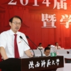 陕西师范大学校园照片_42930