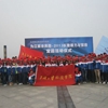 三峡大学科技学院校园照片_94178