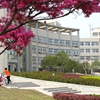 三峡大学科技学院校园照片_94195