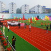 湖北恩施学院校园照片_94809