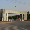湖北经济学院法商学院校园照片_94880