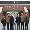 文华学院校园照片_95106