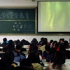 重庆城市科技学院校园照片_74311