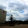 四川文化艺术学院校园照片_109003