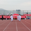 贵州医科大学神奇民族医药学院校园照片_109503