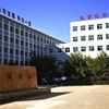 唐山职业技术学院校园照片_80652