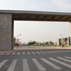 外交学院校园照片_2996