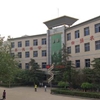 石家庄科技信息职业学院校园照片_111976