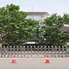 石家庄科技信息职业学院校园照片_111994