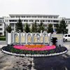 国际关系学院校园照片_3069