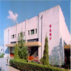 山西管理职业学院校园照片_113077
