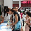 运城职业技术大学校园照片_113435