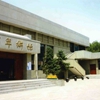 呼和浩特职业技术大学校园照片_76340