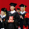 北京联合大学校园照片_57029