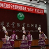 辽宁农业职业技术学院校园照片_54088