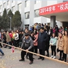 辽宁经济职业技术学院校园照片_85800