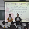 中国劳动关系学院校园照片_71360