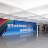 辽宁城市建设职业技术学院校园照片_115173
