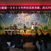 齐齐哈尔高等师范专科学校校园照片_13797