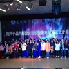 连云港师范学院校园照片_65486
