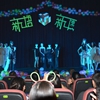 苏州托普信息职业技术学院校园照片_76899