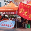 河北大学校园照片_5087