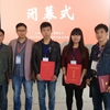 江阴职业技术学院校园照片_93242