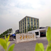 中央财经大学校园照片_2636