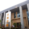 中央财经大学校园照片_2696